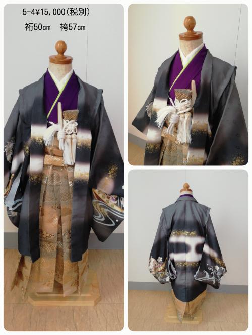 七五三レンタル商品(5才男児)