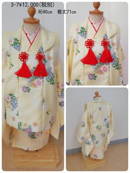 七五三レンタル商品(3才女児)②